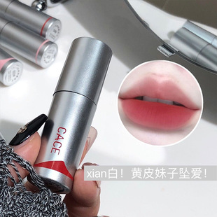 CACE轻绒缎雾唇泥丝绒雾面伪素颜丝滑细腻不掉色不沾杯显白口红