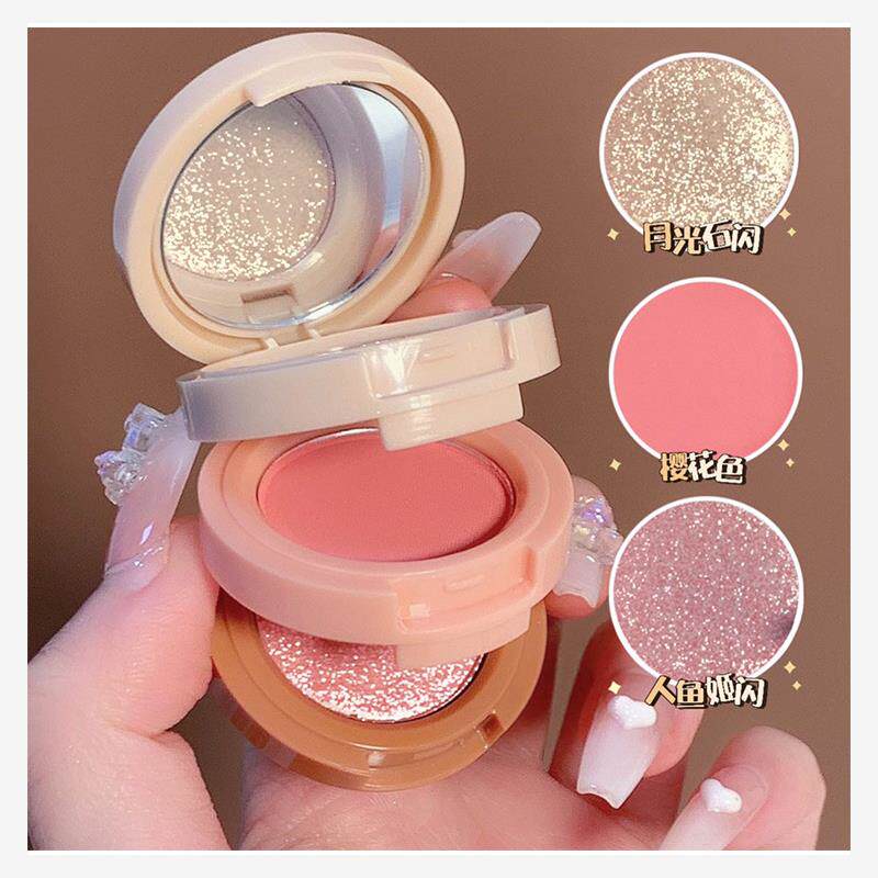 法国正品2026新款腮红高光修容盘眼影持久提亮肤色自然红润好气色