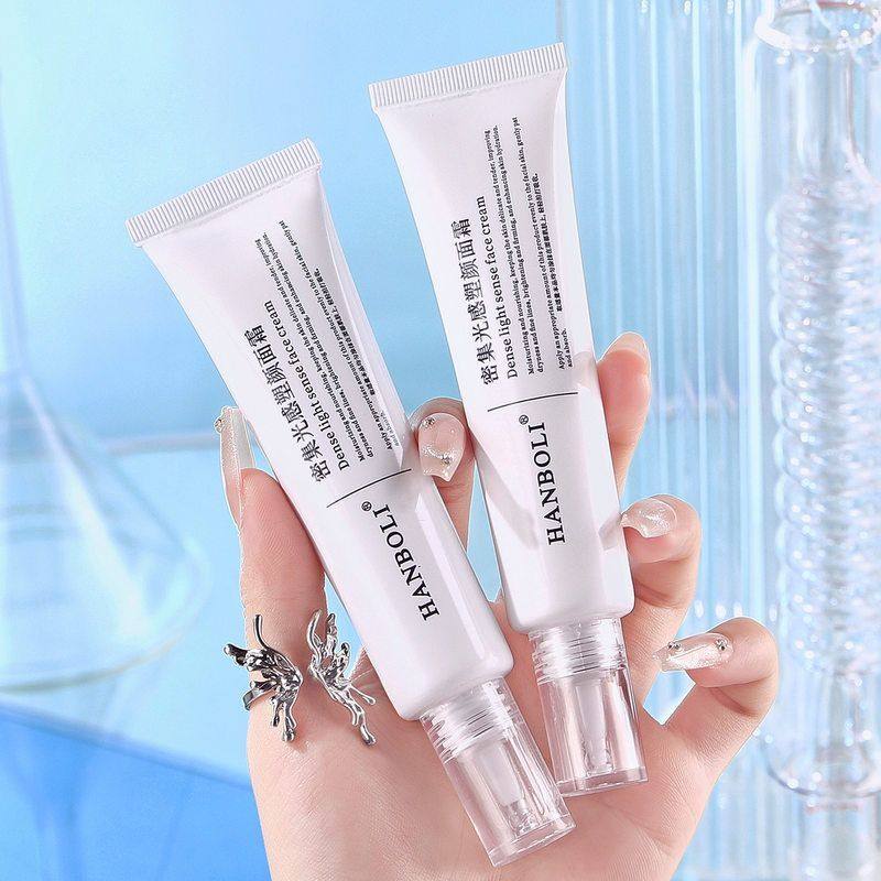 密集光感塑颜保湿面霜女补水淡纹滋润面霜润肤乳液素颜霜懒人霜