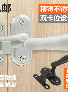 加厚不锈钢明装插销锁 防盗门锁扣安全扣 卫生间插销门窗把手门闩