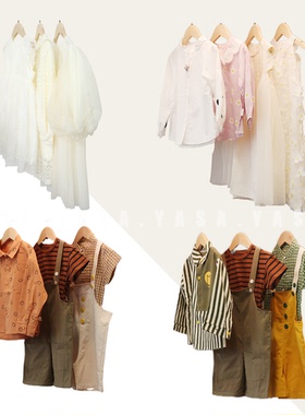 【男童女童服饰合集】样板间儿童房衣柜青少年连衣裙装饰品搭配