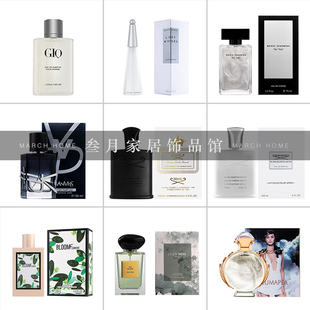 样板间香水香氛道具摆件衣帽间卫浴梳妆台彩妆香薰装饰品陈列展示