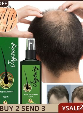 Hair Lotion Growth Root  Fall Loss Sideburn Nutrient Wealth