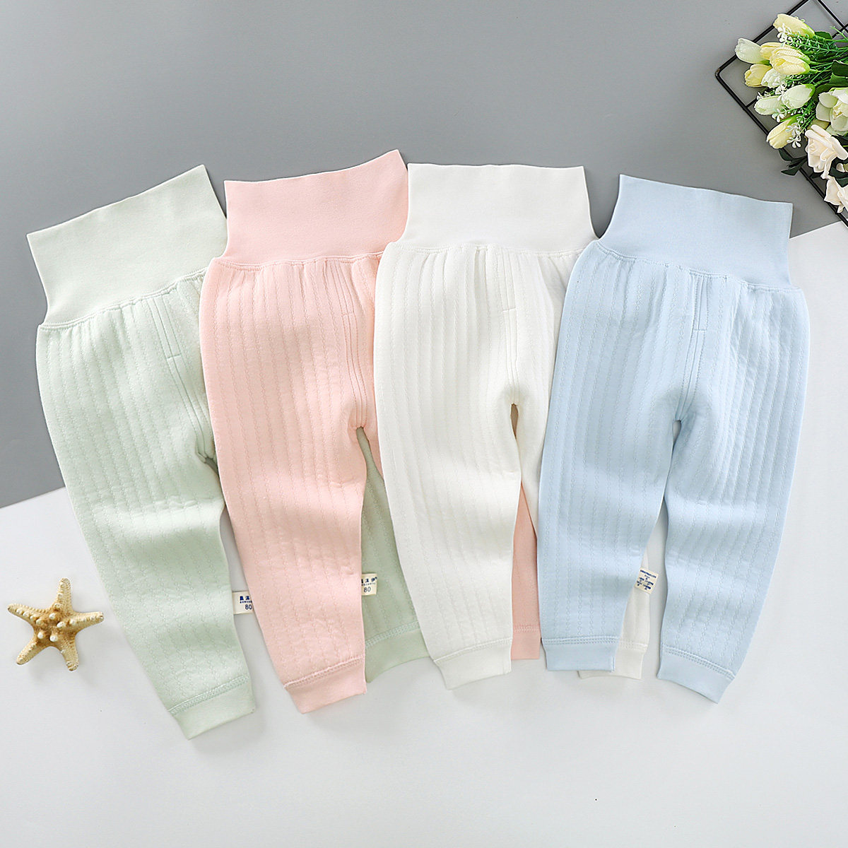 宝宝保暖裤子婴儿加棉高腰护肚裤男女儿童夹棉秋裤冬季加厚打底裤,童装/婴儿装/亲子装,保暖裤,淘宝优惠券,粉丝福利购,淘宝优惠卷