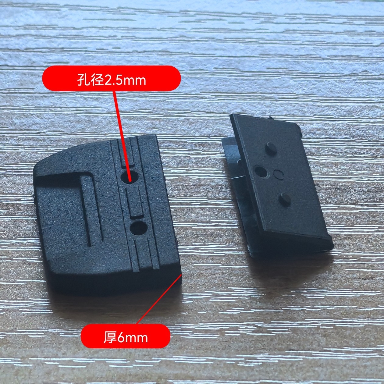免缝线快装式织带尾扣背包带绳尾扣扁带尾夹压扣尾部25mm织带尾夹