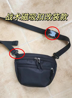 飞骨鸟家腰包mantis1升男女挎包休闲运动单肩包磁吸扣潮牌斜挎包