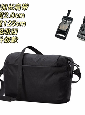 飞骨鸟家mantis HELlAD 6L单肩包磁吸扣包尼龙防水斜挎包男女同款