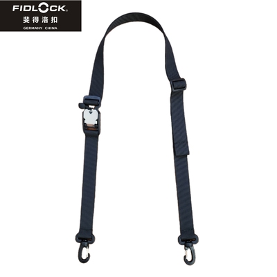 飞骨鸟家斐得洛克FIDLOCK磁扣战术肩带斜挎包改装单肩带MANTIS2肩