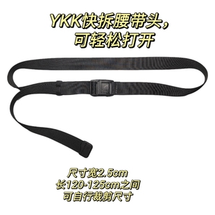 飞骨鸟gamma户外腰带战术腰带速干裤腰带卡扣腰带YKK腰带军训腰带