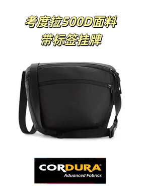 飞骨鸟家腰包mantis2升男女挎包休闲运动单肩包考度拉潮牌斜挎包