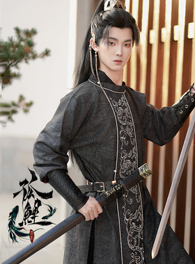 孤鲤原创【凌云】汉服改良烫银刺绣唐制圆领秋冬男女同款帅气酷飒