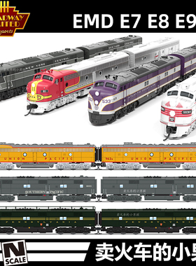 BLI N比例 EMD E7 E8 E9 狗头内燃机车火车模型 数码音效 定金