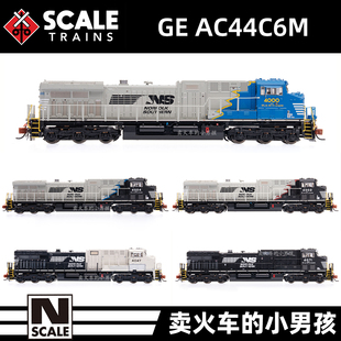 N比例 AC44C6M Scaletrains 美国定金 内燃机车火车模型