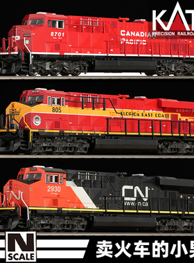 KATO N比例 ES44AC CP CN ES44C4 FEC 内燃机车火车模型 定金