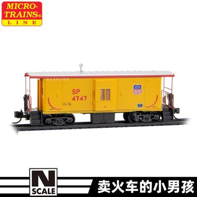 MTL N比例 UP 守车 货车厢 火车模型 C-50-9 13000320 定金