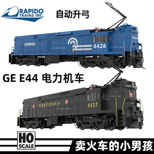 电力机车 PRR 宾铁 Rapido 火车模型 E44 自动升弓 定金 HO比例