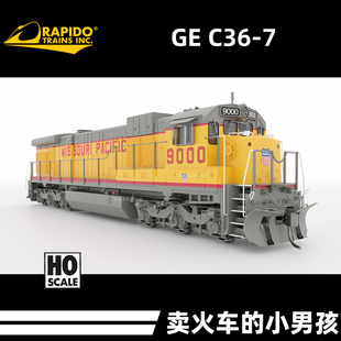 Rapido 火車模型 音效 定金 內燃機車 數碼 C36 HO比例 美國