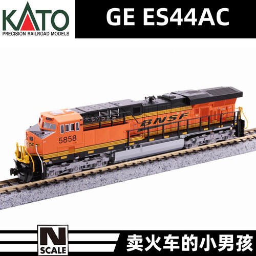 KATO N比例 GE ES44AC BNSF 内燃机车 火车模型 美国 定金