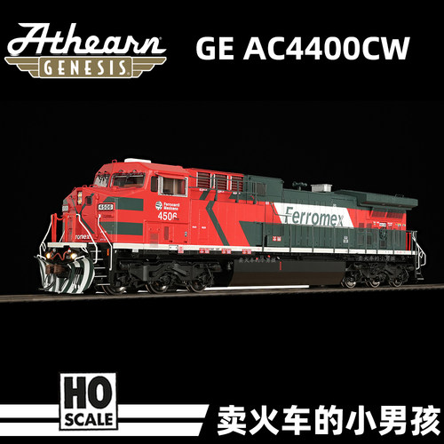 Athearn HO比例 GE AC4400CW FXE 内燃机车火车模型美国数码音效