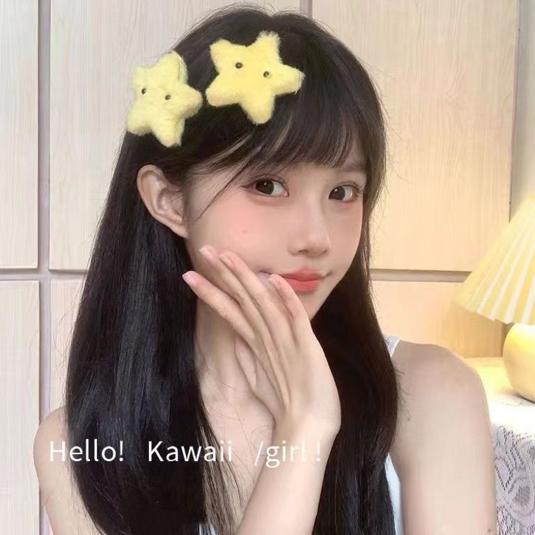 千禧辣妹y2k可爱毛绒黄色腮红甜美星星发夹刘海夹亚比五角星发饰