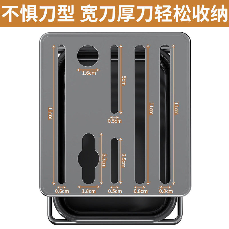 厨房刀架放菜刀剪刀水果刀置物架家用沥水台面刀具刀座一体收纳架