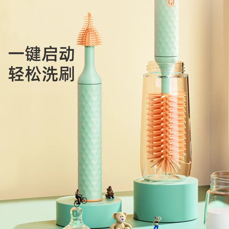新生儿长柄电动奶瓶刷全自动婴儿儿童杯刷奶嘴刷冬季保温杯清洁刷