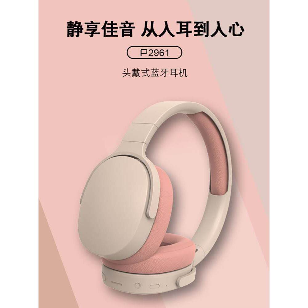 德国隔音耳塞头戴式睡觉专用防打鼾超级静音防吵降噪学习神器耳罩