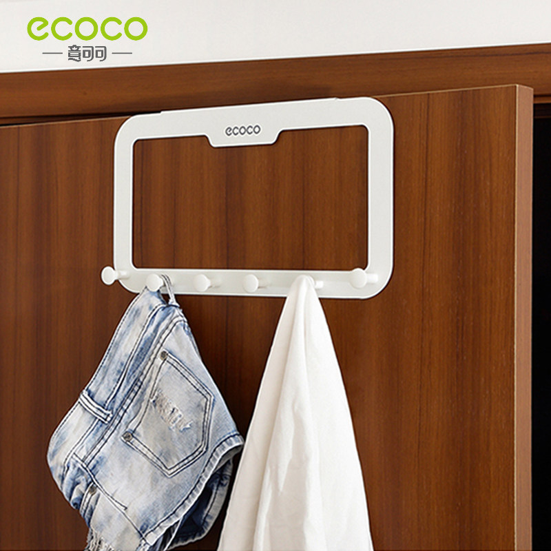 ecoco/意可可门后免钉挂钩挂衣架创意无痕粘钩衣帽钩衣服壁挂衣挂