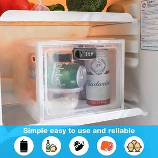 手机平板收纳密码 带密码 BOX 药箱LOCKABLE 箱 锁食品透明储物盒