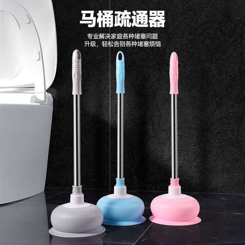 通马桶厕泵家用管道疏通器通厕所下水道堵塞强力吸盘气压式吸气泵