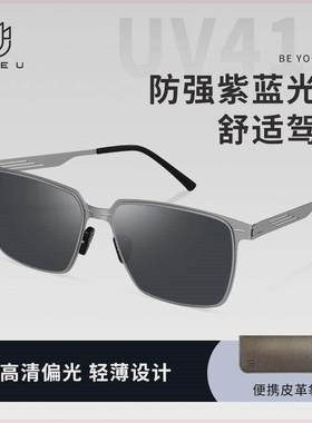 PREU 轻薄折叠高清偏光太阳眼镜时尚百搭开车防紫外线金属墨镜