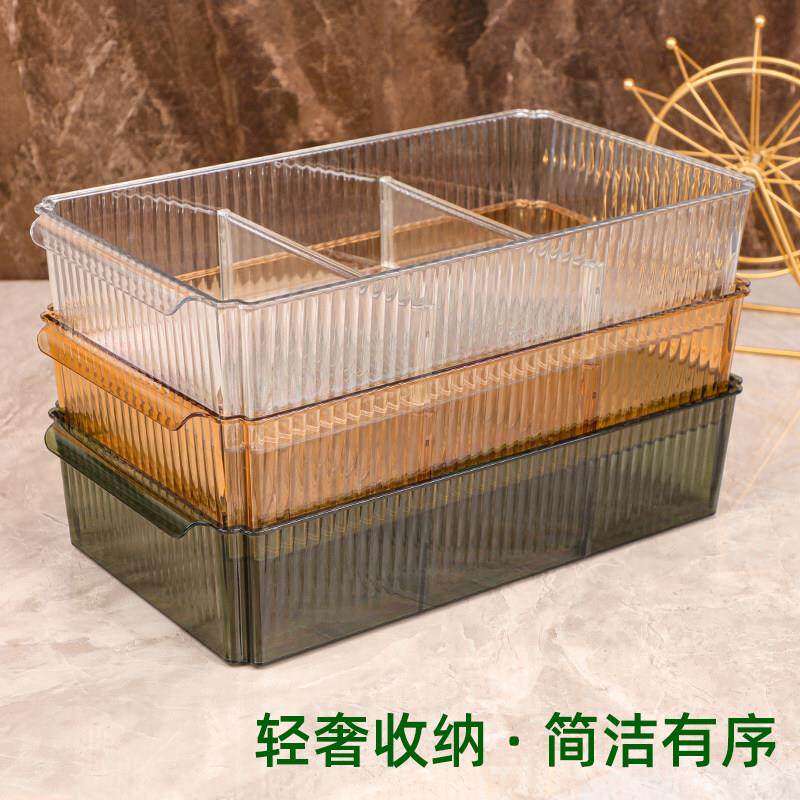 塑料医院输液篮输液盒带隔板分隔框摆药盒分类盒整理盒针剂摆放