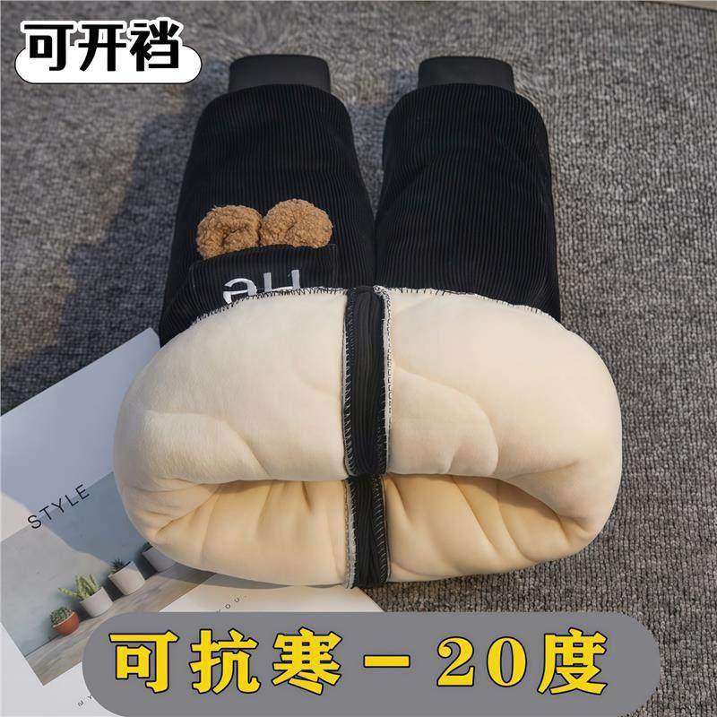 儿童加绒裤子加厚北方东北一条过冬棉裤男宝宝外穿冬季抗寒保暖裤