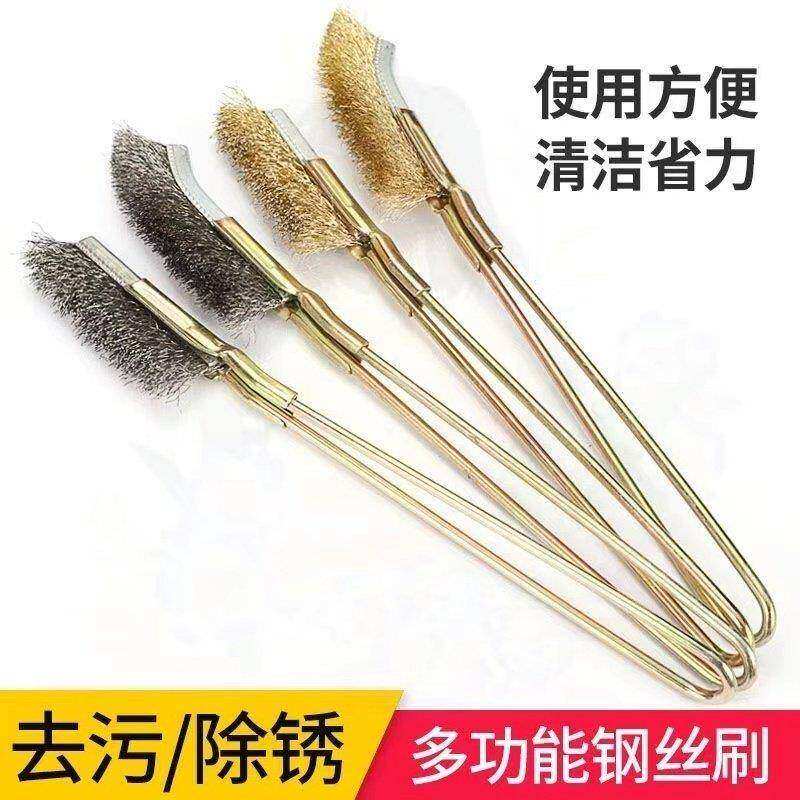 长柄细长条缝隙小孔清洁刷小刷子不锈钢硬毛刷厨房耐高温清洗扁刷