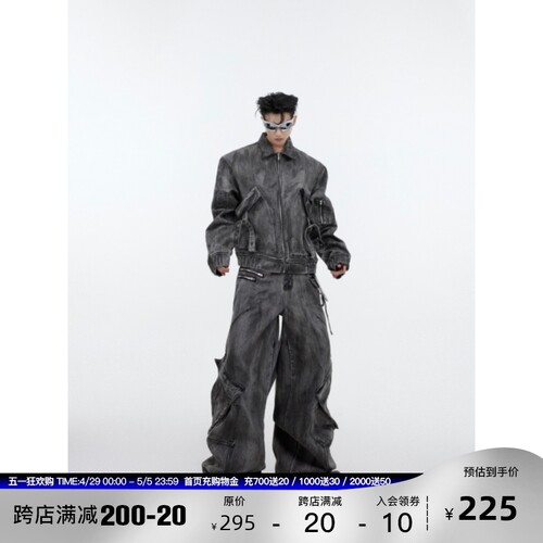 CulturE小众复古做旧牛仔套装夹克外套废土重磅拉链大口袋工装裤