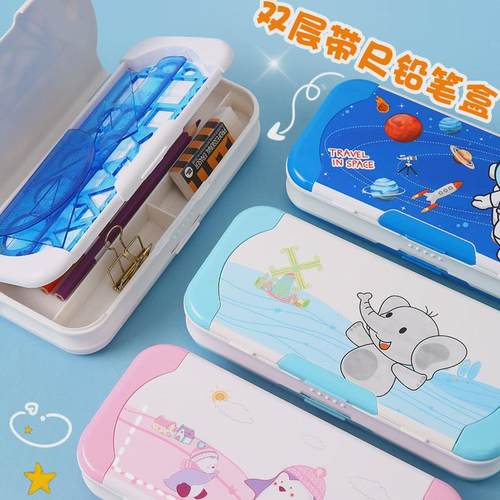 年新款多功能收纳文具盒小学生男孩女孩幼儿园可爱创意童笔袋男童