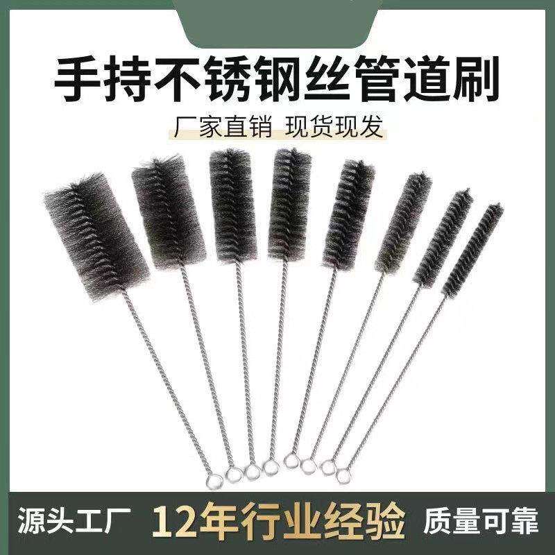 疏通厨房下水道堵了神器油污工具清理管道铁丝厕所堵塞防堵钢丝棒
