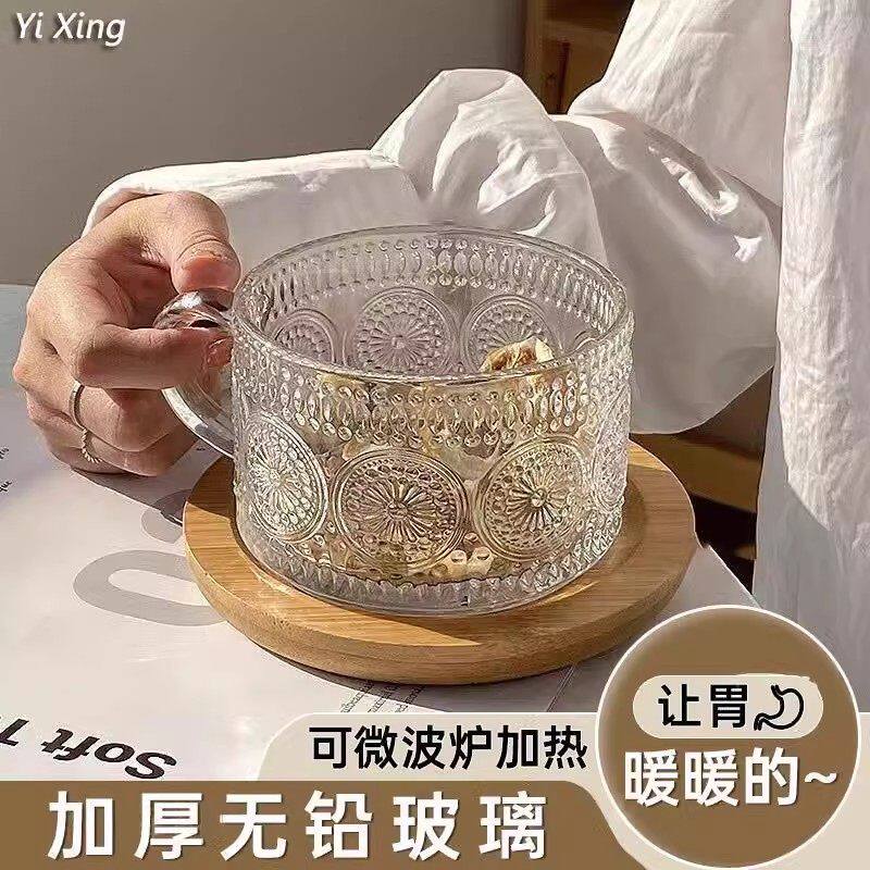 ins同款早餐玻璃杯可加热耐高温带把手冲泡藕粉杯子高颜值燕麦杯