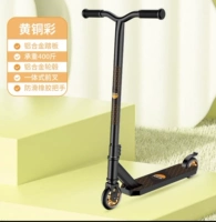 110 модернизированная версия желтого экстремального автомобиля с усиленным алюминиевым сердечником