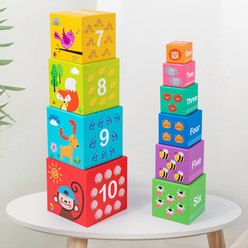 数字套盒叠叠乐层层叠杯婴幼儿童玩具纸质套塔宝宝早教益智玩具