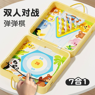 多功能弹弹棋双人对战保龄球桌面游戏亲子互动男女孩礼物益智玩具
