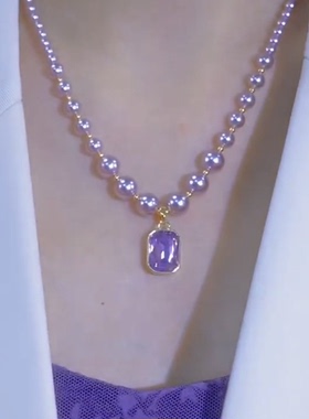 精致紫色女王韵味方糖水晶珍珠项链新款轻奢高级感耳环套装毛衣链