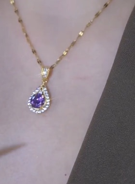 爆款紫色水滴项链女网红百搭锁骨链2026饰品爆款合金男女通用全新