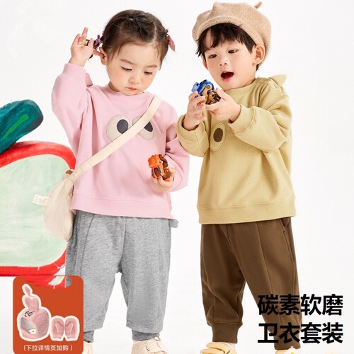 男女童套装儿童二件套