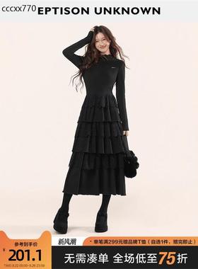 EPTISON长袖连衣裙女2025冬季新款收腰高级感穿搭黑色漂亮蛋糕裙