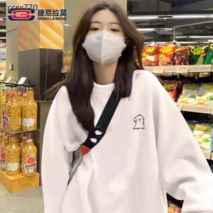 【敖瑞鹏代言】捷尼拉莫加绒卫衣加厚长袖圆领上衣女款无帽2025新