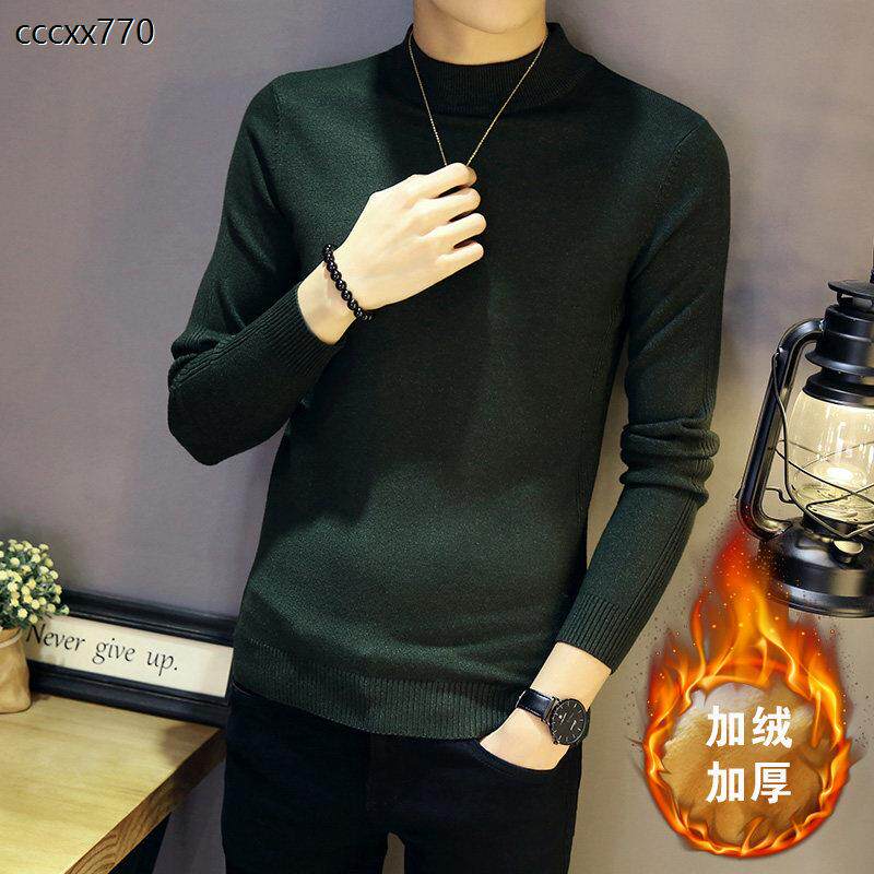 秋冬季毛衣男中领潮流线衣加绒加厚打底衫男修身内搭半高领针织衫