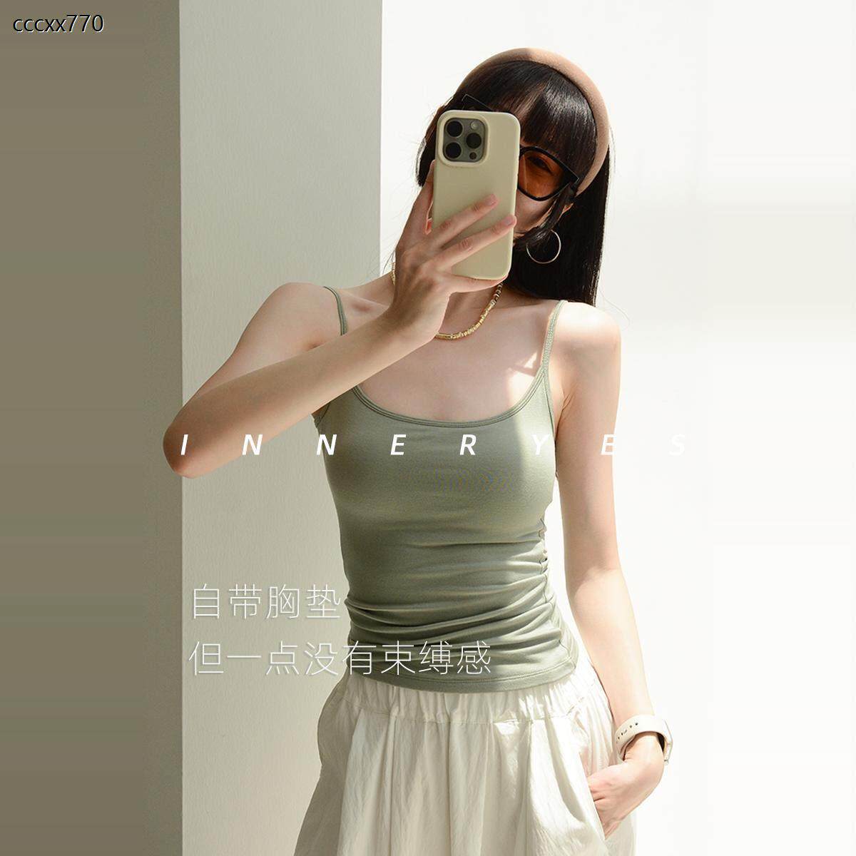 莫奈吊带背心女遮副乳带胸垫上衣内搭外穿文胸一体打底白色大胸灰