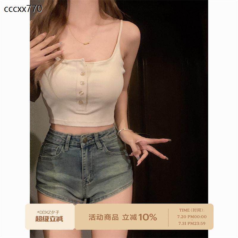 DDXZ夕子辣妹百搭钮扣短