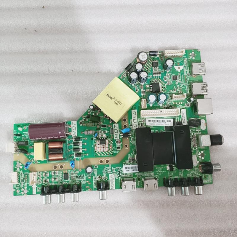 东芝43L26CMC主板1.30.01.2969A1-00-01 3RT69AV6屏LVF430LGD0 E2